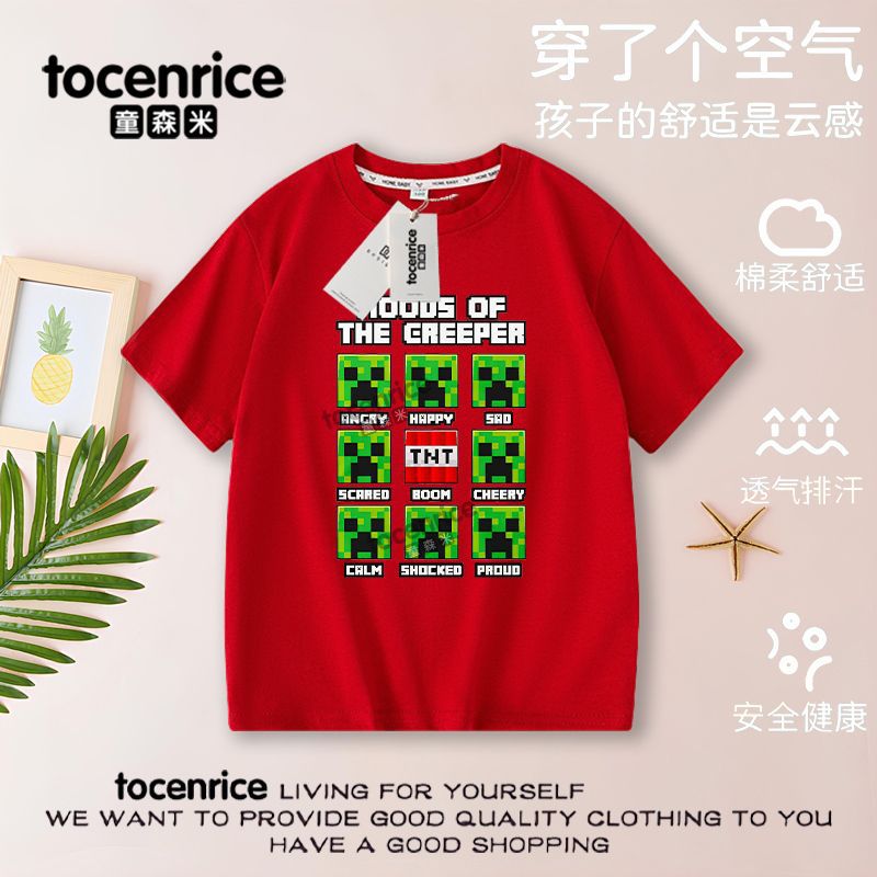 빨간색(고품질)