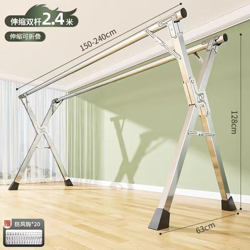 두꺼운 모든 강철 2.4m 이중 극 + 30개의 공기 후크