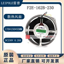 F2E-162B-230ԭ�bLEIPOLE���� 17055 230V ȫ�����͸ߜ�ɢ���L��