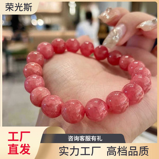 ��Ȼ��ɫˮ�� �t�yʯ ��ؼ������ϵV�Nޱ�xʯ�A��õ��ʯ����