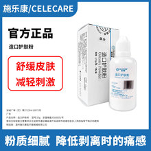 ʩ��������o�w����ڴ���©���쯛��� ���˃�ͯ�m���o����L0025