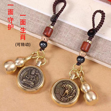 �¿��S�~�˴����o��ʮ����Ф��������܇耳׿ے��һ����Ф���D��