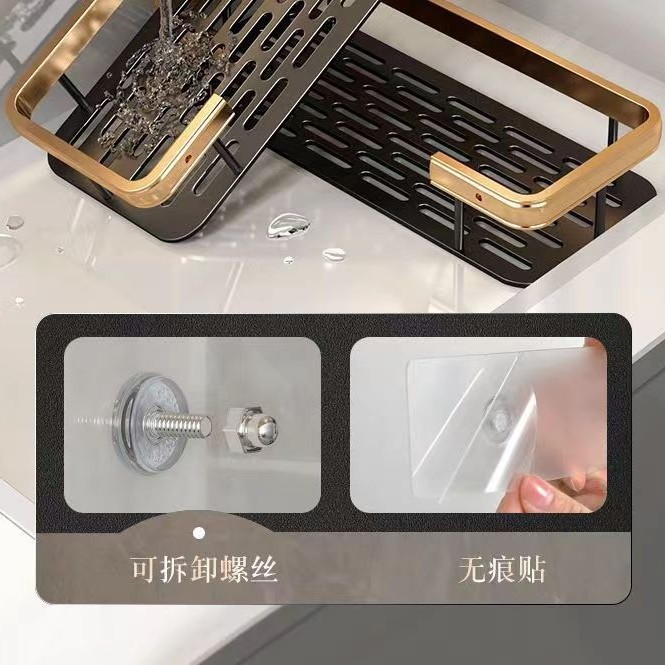 Baño sin perforaciones rack de almacenamiento baño inodoro artículos de tocador estante de almacenamiento montado en la pared