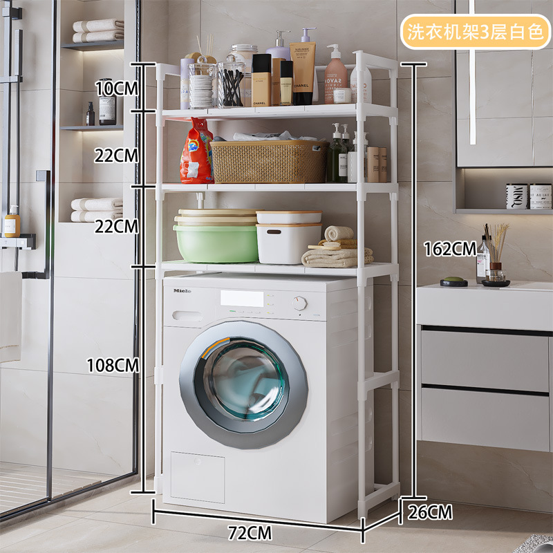 8501-화이트 [8/박스]