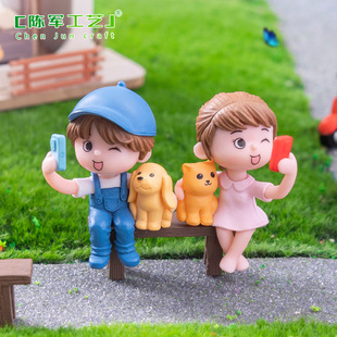 ����ɐ�������H���� diy�b�Ʒ�������������܇�d΢���^С�[��