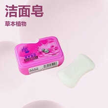 ����������ԡ�����흍����ϴ���坍ϴĘ���ݱ����w�����b