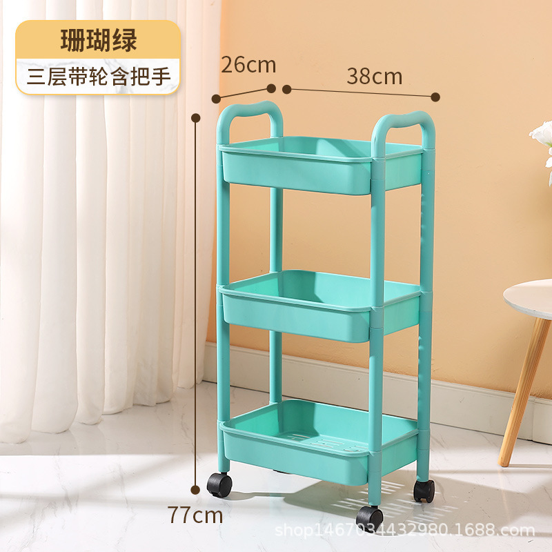 Estante de carro pequeño cocina multicapa de suelo libro snack salón de belleza estante de almacenamiento móvil carro de mano transfronterizo