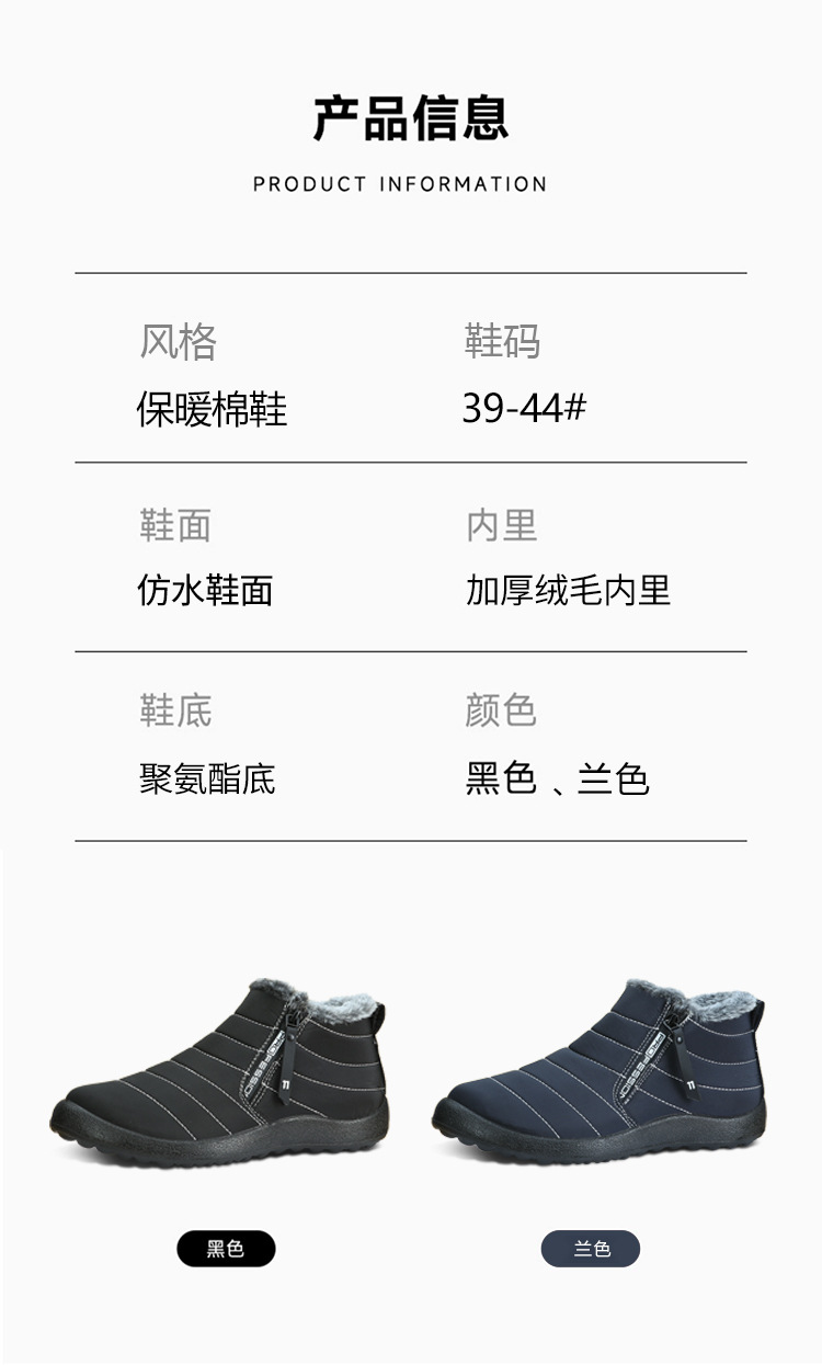 详情_08.jpg