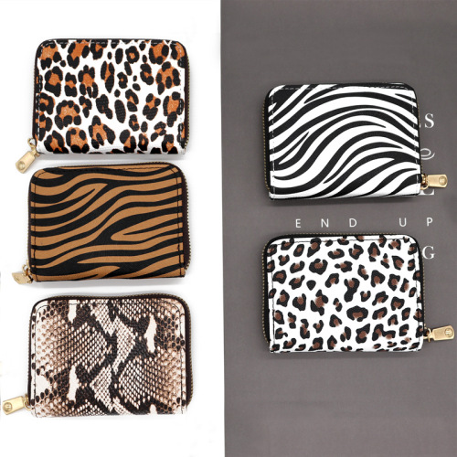 New Cross-border Animal Pattern Series Accordion Card Holder, Small and Exquisite, Short, Zero Wallet, Large Capacity, Multiple Card Slots, Card Clip