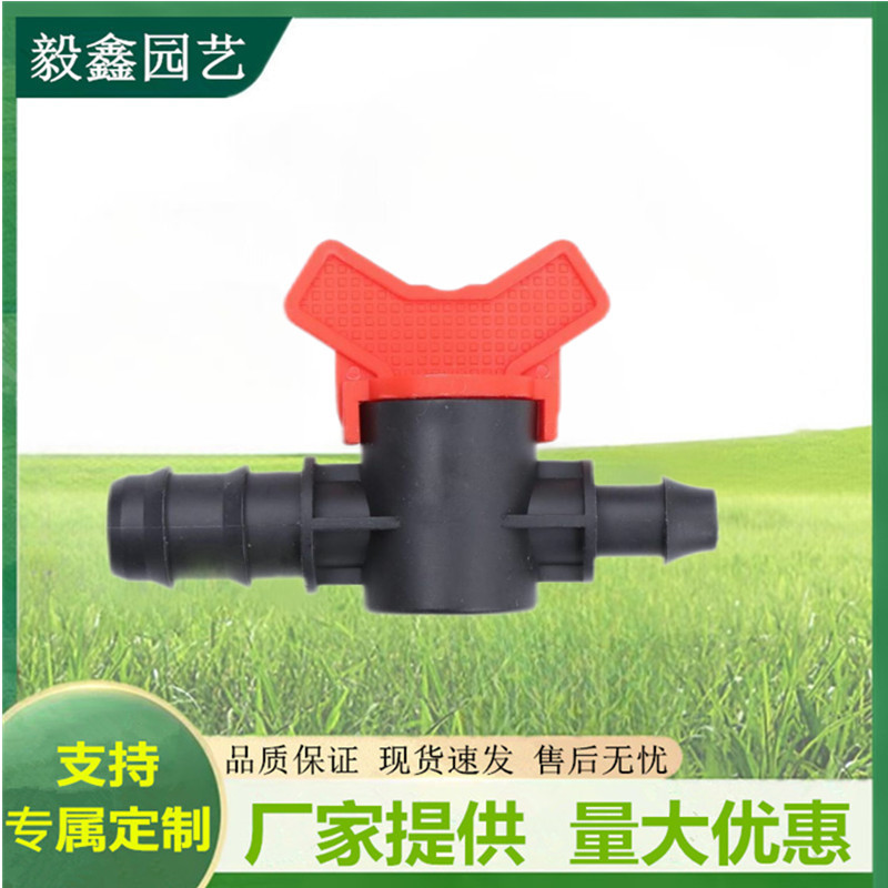 Fábrica de suministro directo de tubería de riego por goteo conector de válvula de reducción de diámetro conector de válvula de derivación simple conector de válvula de interruptor de agua directa