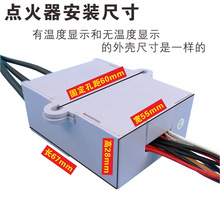 ��ˮ���c����ͨ�ü���ȼ�������ȫ�����}�_������ɾ��ؿ؜��@3V