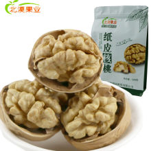核桃纸皮新货薄皮新疆特产散装1斤核桃仁零食亚马逊批发