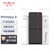 Evolis����ʶ��αPrimacy2֤����ӡ��pvc����֤��Ա��У԰��