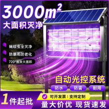 ̫��ܑ�����ß�2025�¿���x����ρ늚������@ͥԺ���@��ß�