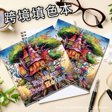 TɫTɫLAݼӺͯLTɫŮ