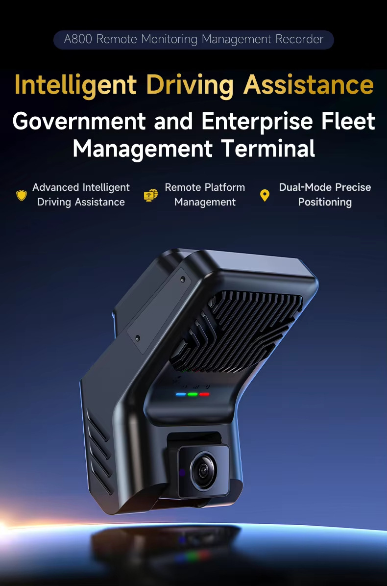 Driving Recorder Customized Remote Monitoring Pure Beidou Positioning Real-Time Video Recording Voice Intercom Api Fleet Management