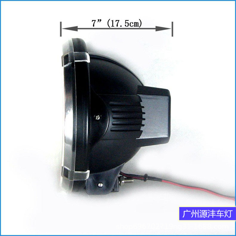 New Product 9inch Hid Xenon Driving Lights 12V35W Off-Road Vehicle Modified Lights Round Auxiliary Truck Fog Lights Roof