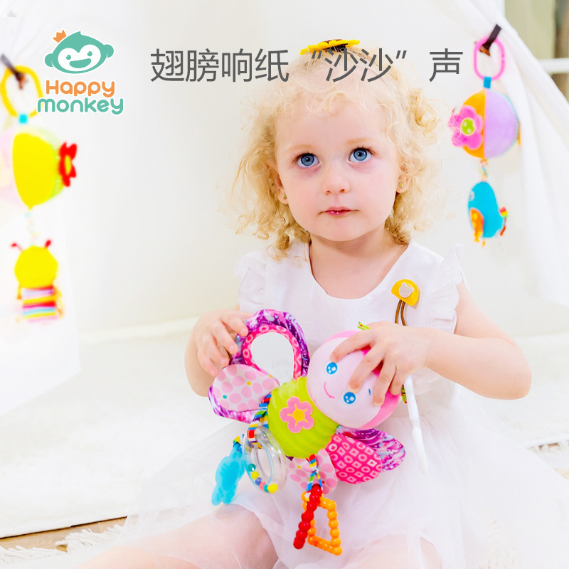 HappyMonkey - Sonajero para bebé, mordedor colgante para cuna, juguete de peluche para recién nacido, entrenamiento sensorial para bebés