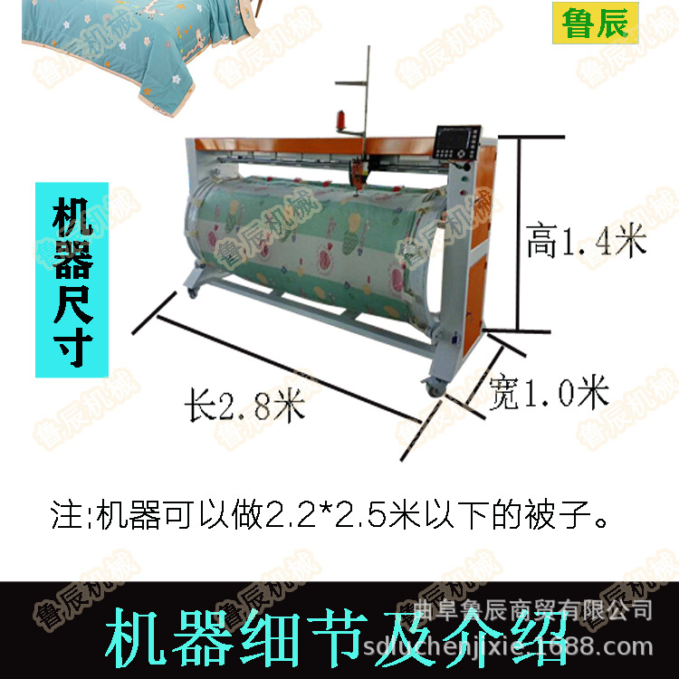 详情4