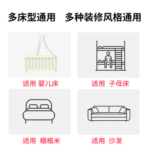 New installation-free dome princess mosquito net home bed adult suspended ceiling bed curtain bed gauze encrypted thickened bed net