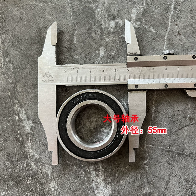 Bearing, engine with accessories