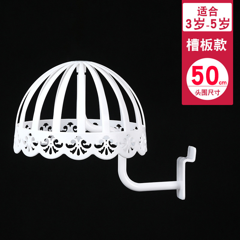 道具展示架子母婴帽子卖场撑架帽托收纳婴儿帽ll货架儿童帽支架镂|undefined