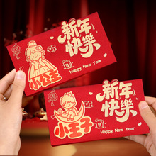 2026����옷�ۯB�t������Ů��С����С���Ӱ֋���ף���Z�R��t��