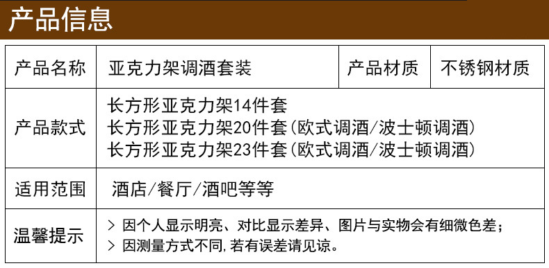 详情_06.jpg