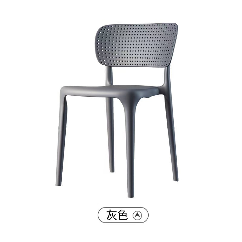 회색