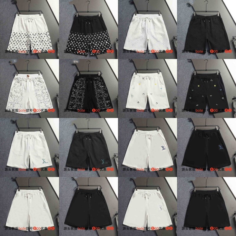 Authentic High-End Version of Lv, Fendi, Moncler, Prada, Givenchy, and Balenciaga 26S Cotton Terry Shorts Authentic High-End Version of Lv, Fendi, Moncler, Prada, Givenchy, and Balenciaga 26S Cotton Terry Shorts