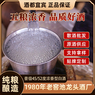 Դ�^�S����Zɢ�b�����Ͱ׾����e�o�ݏS��ֱ��52��45��42�ȼ��Zɢ