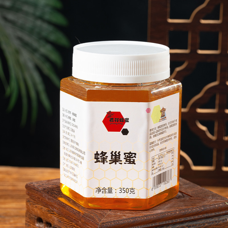 蜂巢蜜 批发 巢蜜农家 塑料瓶 350g巢加蜜贴 牌 百花蜂蜜