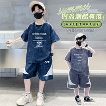 男童夏季套装2025新款洋气中大童儿童酷帅男孩夏款网红炸街潮衣服