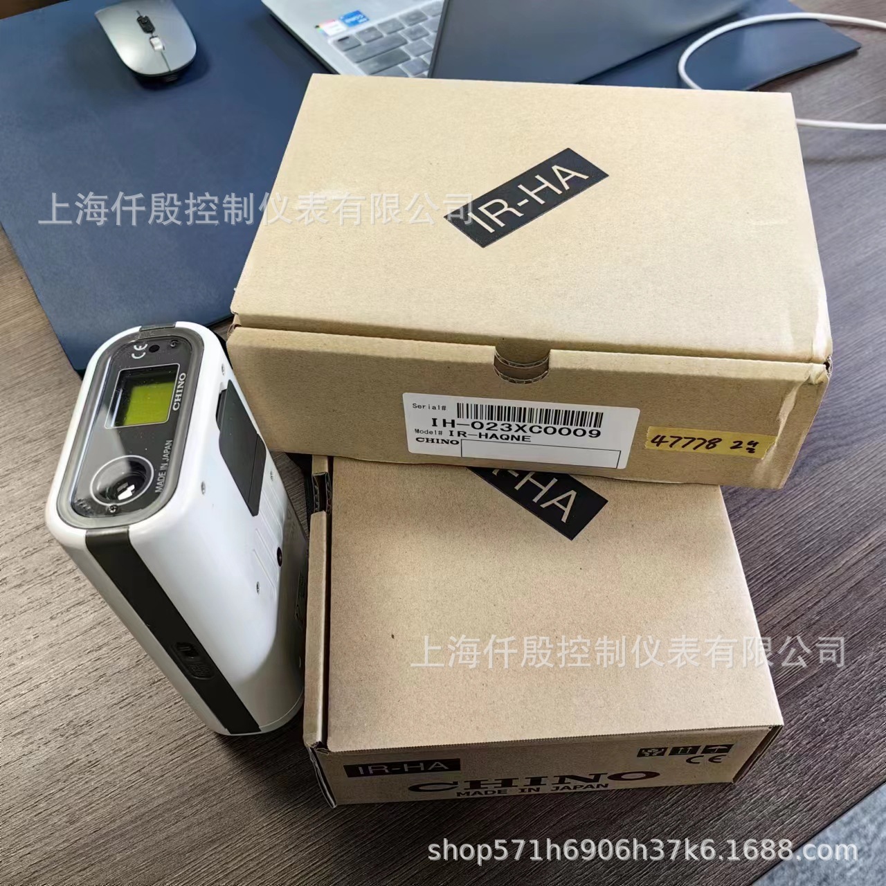 日本千野CHINO红外测温仪IR-HAINN IR-HAINE 范围300-1000℃