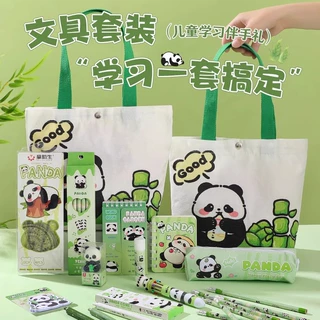 熊猫帆布袋文具套装小学生可定制logo实用文具奖品幼儿园机构礼品