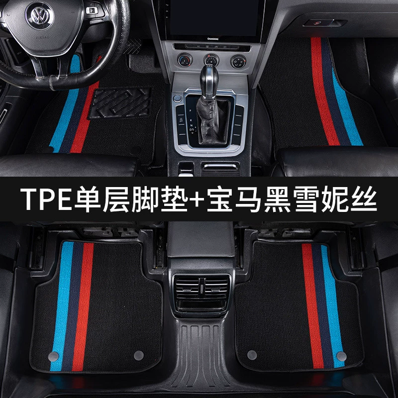 Полностью закрытые автомобильные коврики S8H из ТПЭ не подходят для пятиместных автомобилей, а водительское сиденье водонепроницаемо и долговечно.