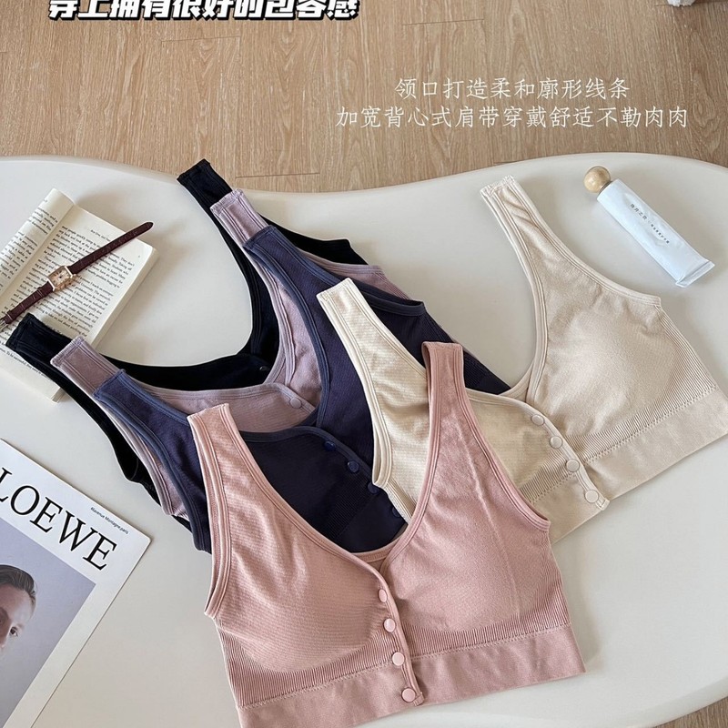 さらに快適なシームレスな固定妊娠胸太mmママカップ美しい背中の女性の下着、リムなし、フロントオープンバックル、プラスファット|undefined
