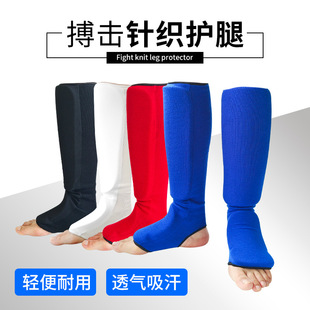 Boxing Karate Protective Gear, Shin Guards, Taekwondo Shin Guards, Cotton Mma Fighting Sanda Protective Gear, Calf Guards