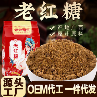 tǷ500gϼtǏSlֶYُСҎӹһld