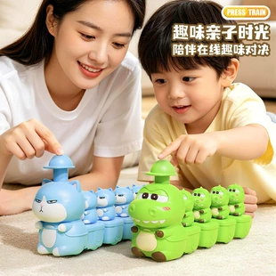 Инерционная машинка с животными для детей 3–6 лет