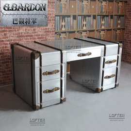 美式乡村书桌铝皮铆钉金属电脑桌 loft工业风个性复古办公台