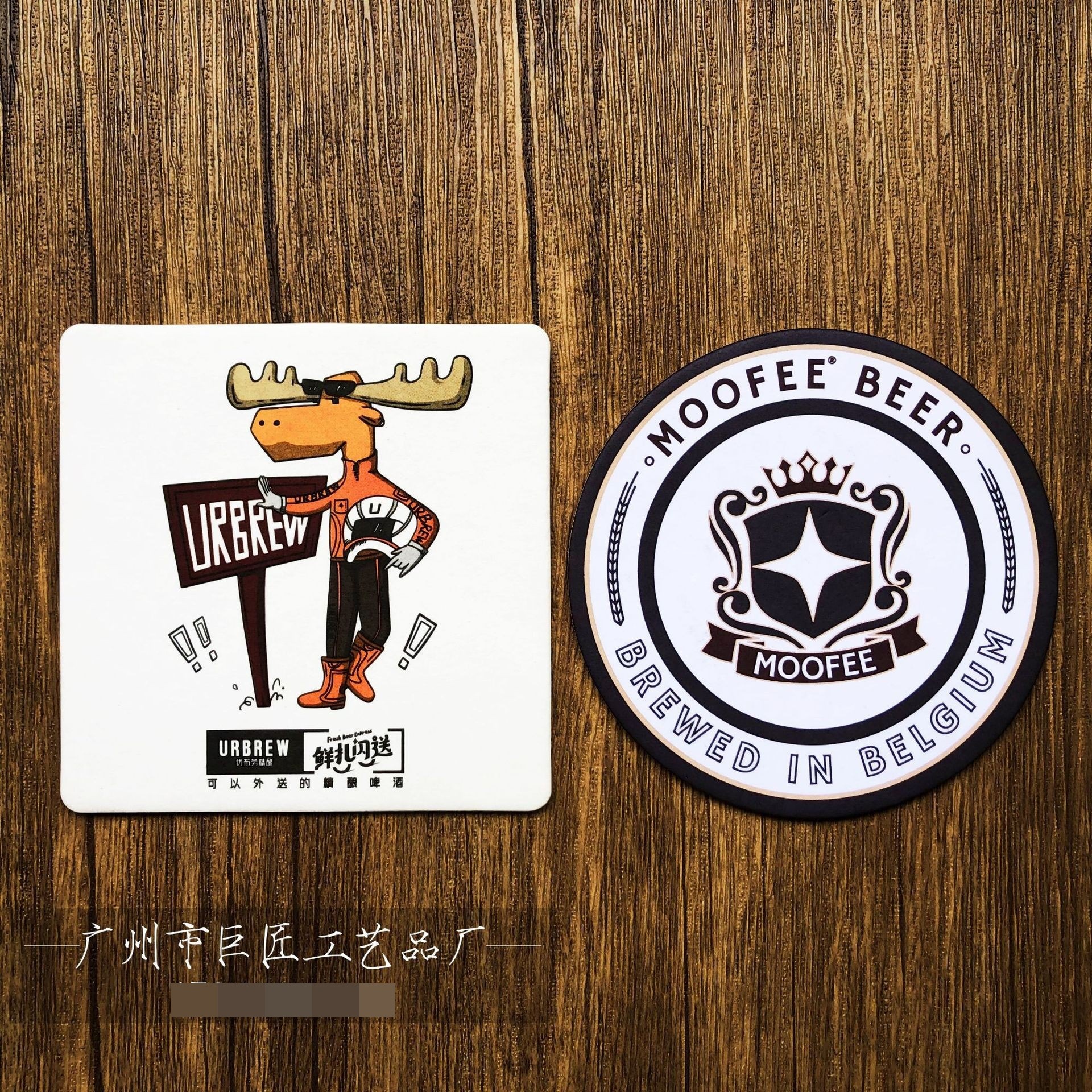 O1CN01v8FnW21GX2ee4t2pL_!!2213