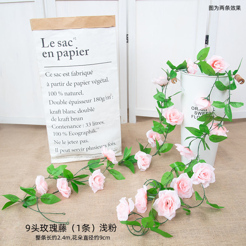 장미 9송이 - 라이트 핑크