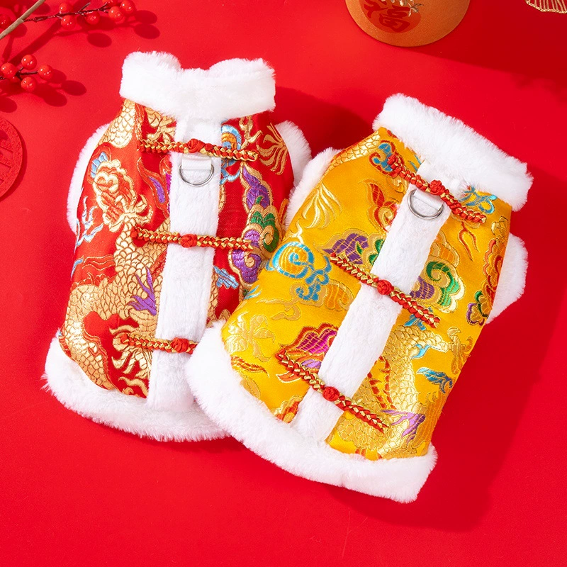 Одежда для кошек в китайском стиле осенью и зимой