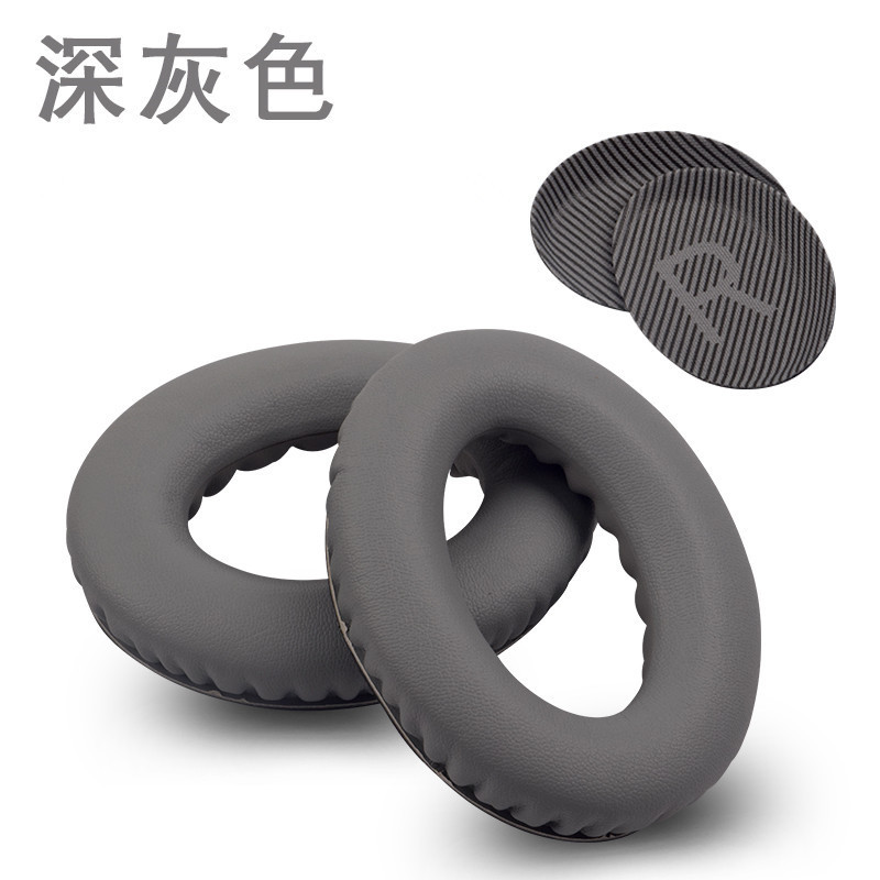 Doctor Bose QC35 orejeras QC25 QC15 cubierta del auricular AE2 esponja cubierta de cuero cubierta del oído de algodón
