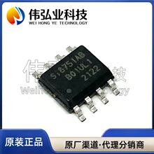 ȫ�� SI8751AB-ISR SOIC-8 դ������оƬ