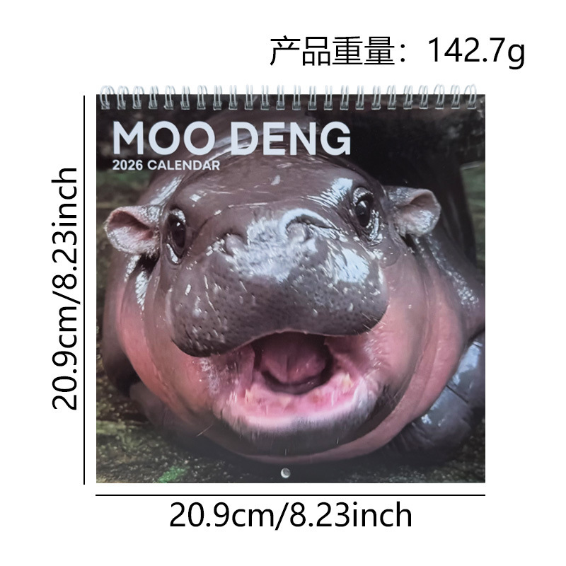 跨境新品 疲惫不堪女性日历2026 Calendar For Tired-Ass Women|undefined