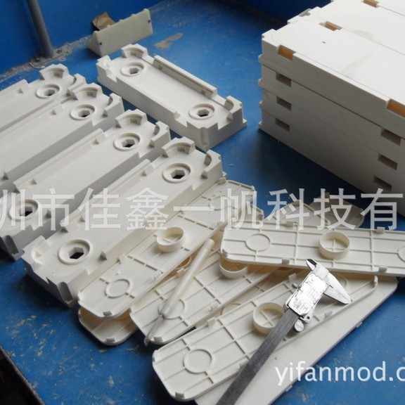 防火ABS外壳，储电池，供应PMMA（亚克力）手板，快速成型，C车床