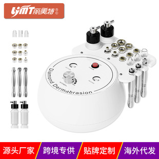 Three-in-one diamond micro-carving instrument microcrystal grinding head spray hydrating blackhead pore cleaning beauty instrument manufacturers