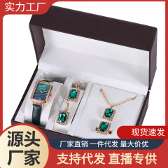 Exquisite gift set with belt, quartz watch + necklace + ring + earrings (4pcs/set)
